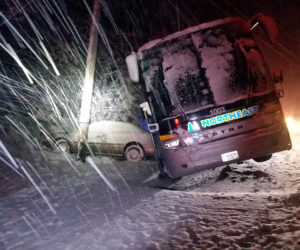 Snow and ice on the roads contributed to several accidents across Lincoln County over the weekend, including an incident involving a charter bus and a Buick LeSabre on Route 27 in Edgecomb on Saturday, Dec. 9. (Photo courtesy Lincoln County Sheriff's Office)