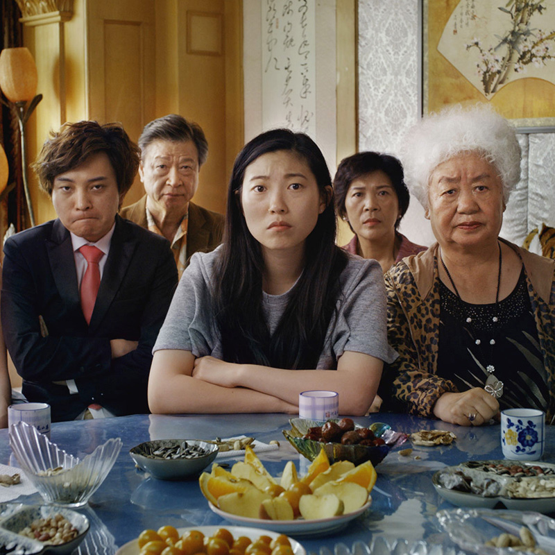 A scene from Â“The Farewell." (Movie still courtesy Harbor Theater)