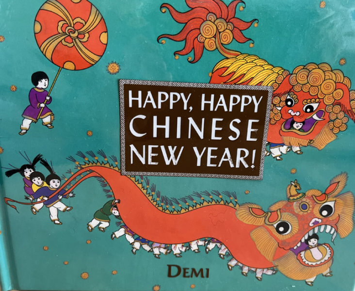 Book cover for Demi's "Happy, Happy Chinese New Year." (Photo courtesy Merry Barn)